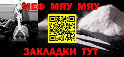гашиш Гусиноозёрск