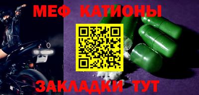 амфетамин Гусев