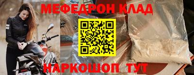 гашиш Гусиноозёрск
