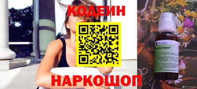 амфетамин Гусев