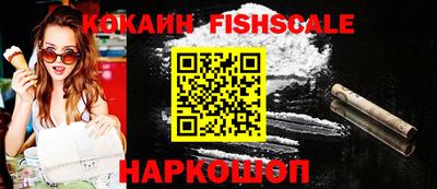 таблы Гусь-Хрустальный