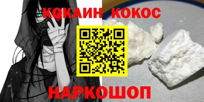 таблы Гусь-Хрустальный