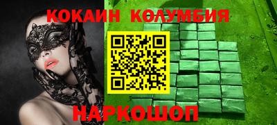 таблы Гусь-Хрустальный