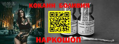 амфетамин Гусев