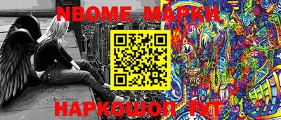 гашиш Гусиноозёрск