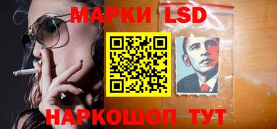 гашиш Гусиноозёрск