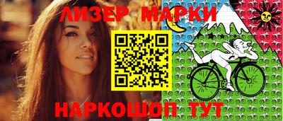 таблы Гусь-Хрустальный