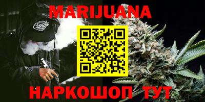 амфетамин Гусев