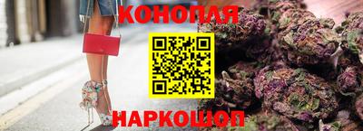 амфетамин Гусев