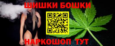 амфетамин Гусев