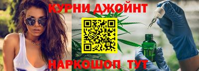 амфетамин Гусев