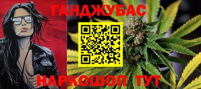 таблы Гусь-Хрустальный