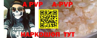 гашиш Гусиноозёрск
