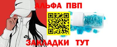 гашиш Гусиноозёрск