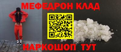 гашиш Гусиноозёрск