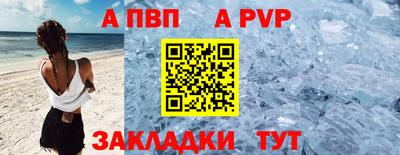 гашиш Гусиноозёрск